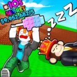 Don't Wake Jandel! 🍅