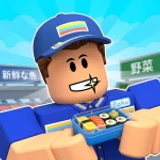 🏪 Japanese Supermarket Simulator