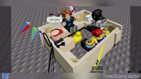 FE Couch - Verified script for Just a baseplate.