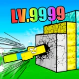 Punch Wall Speed Race