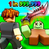 Sword Adventure Simulator ⚔️