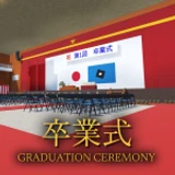 Japanese Graduation Ceremony