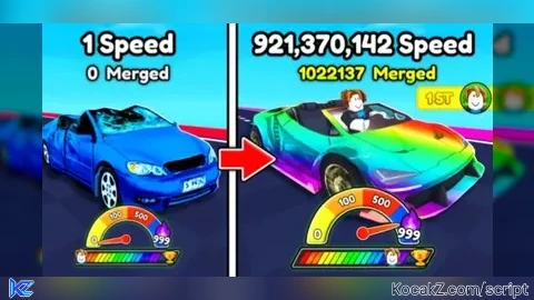 INF GEMS AND INF MONEY - Verified script for Merge for SPEED!