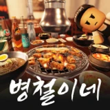 Korean BBQ Restaurant