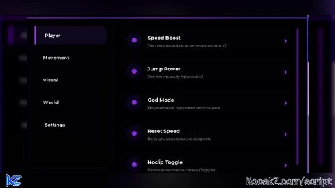 DARK HUB universal - Verified script for Universal Script