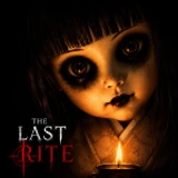 The Last Rite [NIGHTMARE]